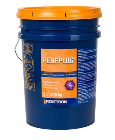澎内传快速堵漏剂（PNC602）